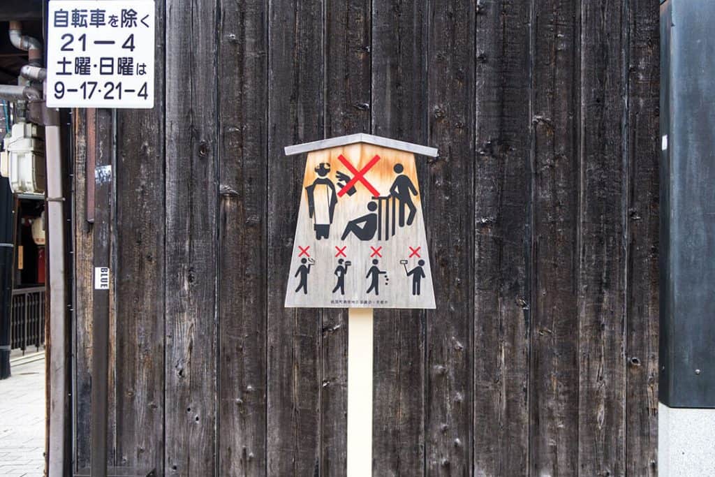 3 day Kyoto itinerary | Street sign in Gion asking tourists not to touch the geisha