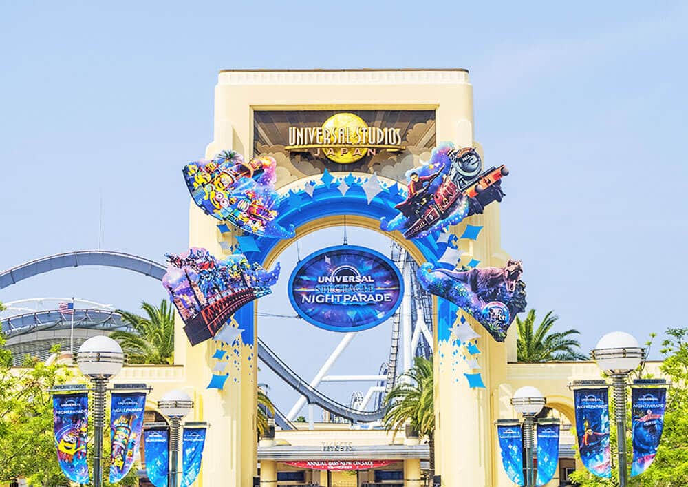 The Universal Studios Osaka entrance gate