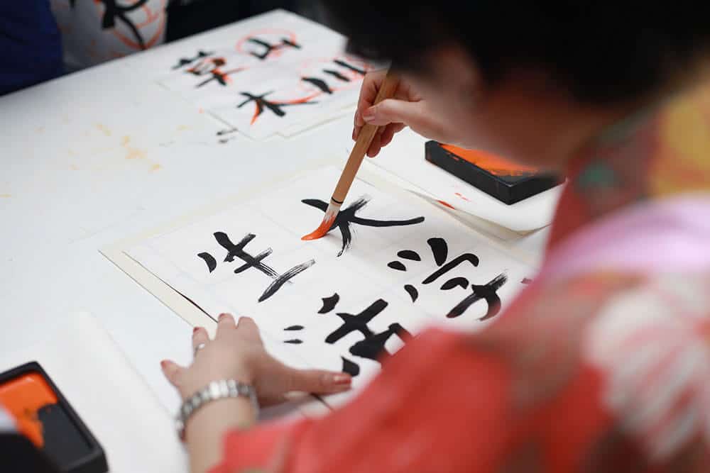 Cosa comprare in Giappone - Carta washi usata per una lezione di calligrafia in Giappone