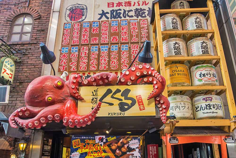 14 days Japan itinerary - A Takoyaki shop in Dotonbori, Osaka