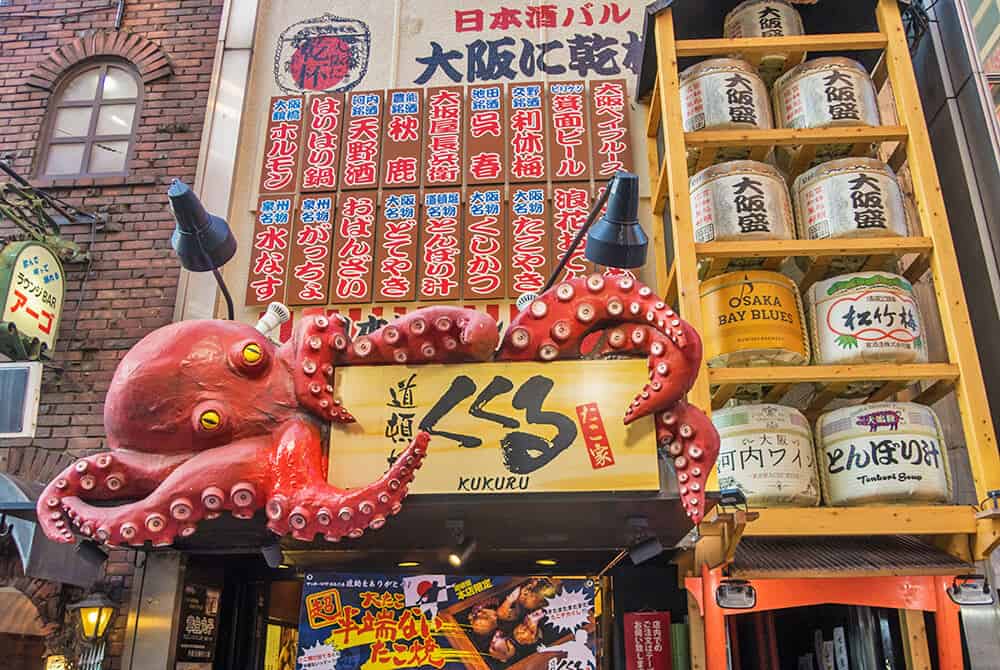 Viaggio in Giappone - Un negozio di Takoyaki a Dotonbori, Osaka