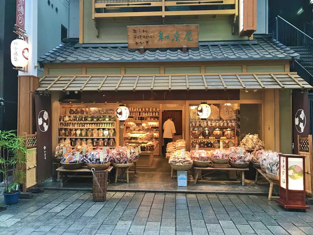 Traditional Japanese snack store in Japan